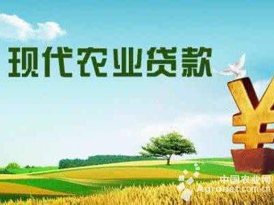 长治农商行兜兜贷的条件是什么