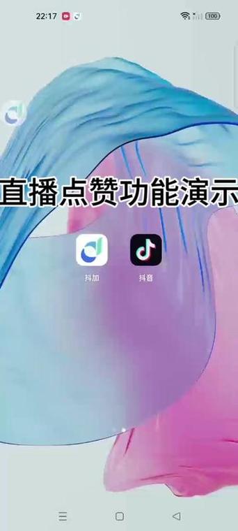 抖音点赞能看到是谁吗