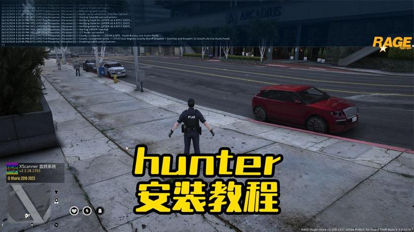 gta警察模组mod安装教程