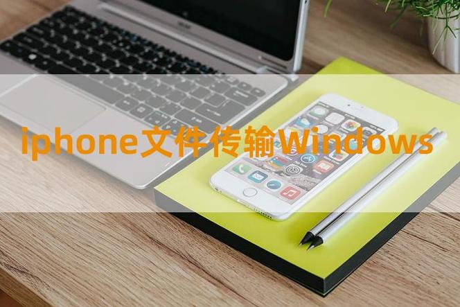 iphone怎么下载视频磁力文件