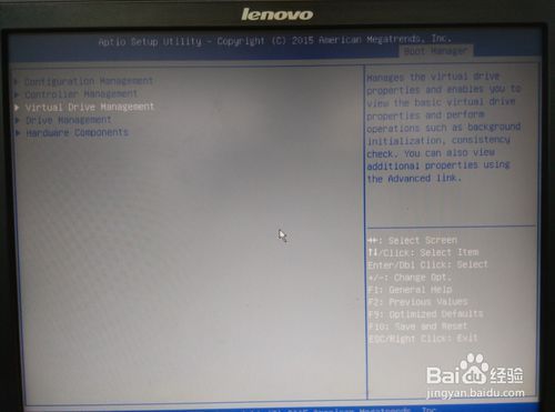 联想rs160配置raid