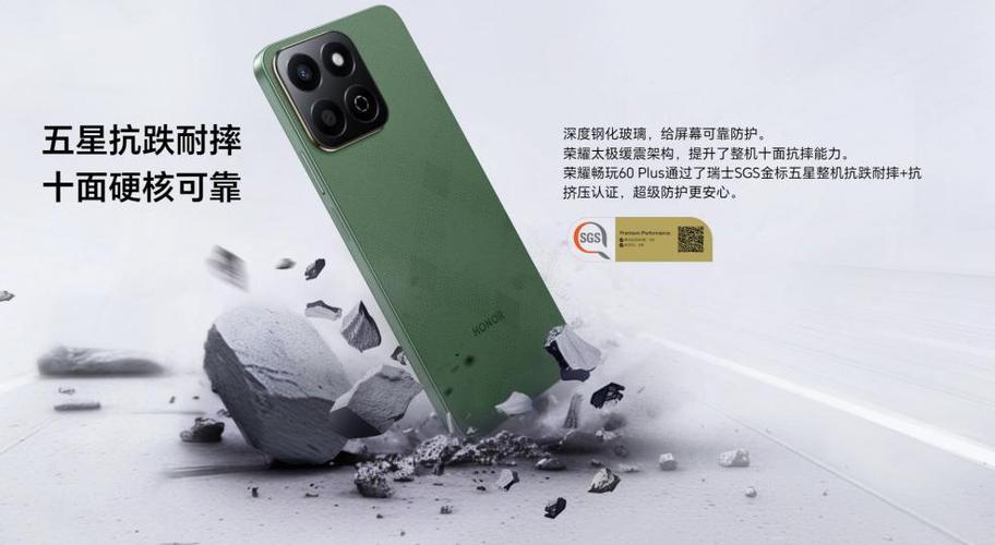 华为nova14系列抗摔吗