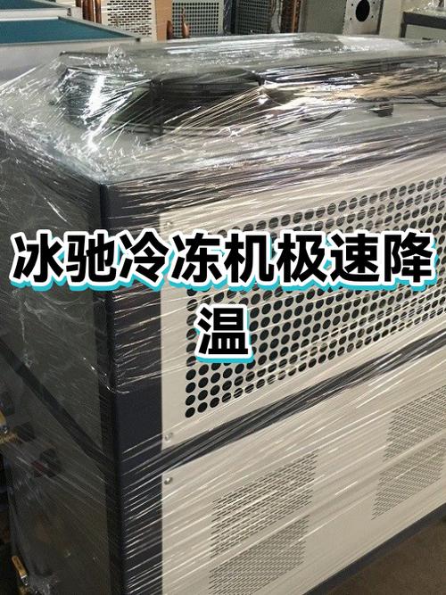 如何关闭苹果手机发热保护功能截图