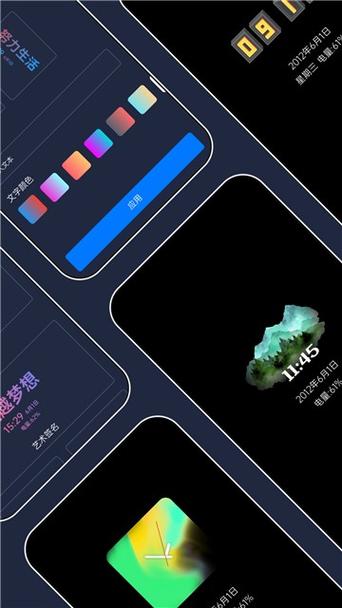手机不能自己息屏怎么办