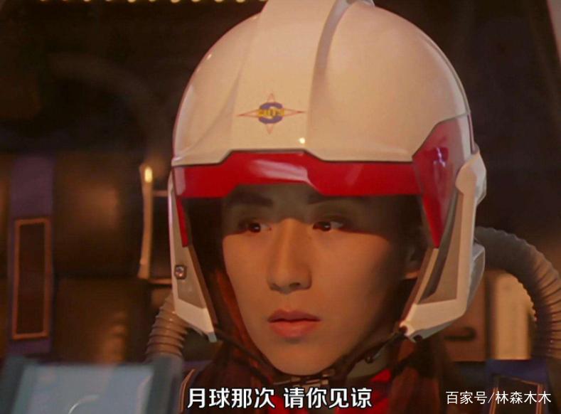 戴拿奥特曼良是谁演的缩略图