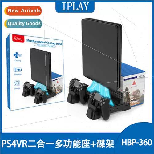 ps4 pro怎么外接固态