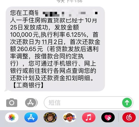 米米罐还放款吗