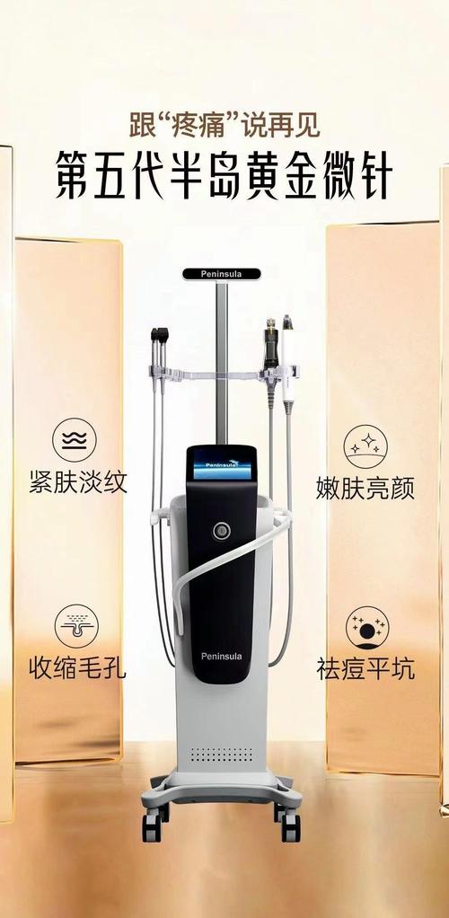 苹果密码界面变了