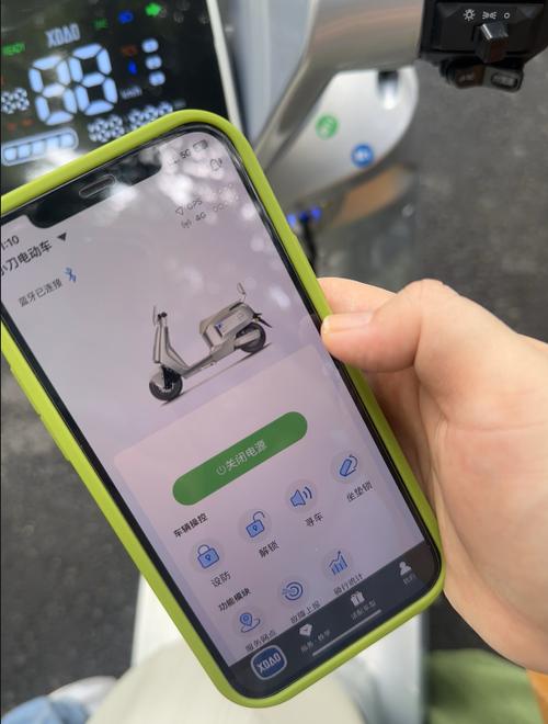 小刀电动车蓝牙连接教程游戏截图