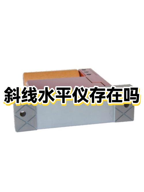 手机上有个电话带斜杠截图