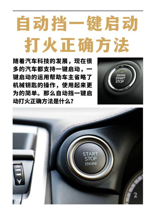 马兰士启动保护取消步骤