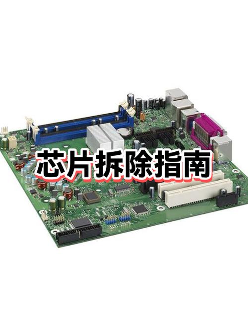 取款机显示请使用芯片