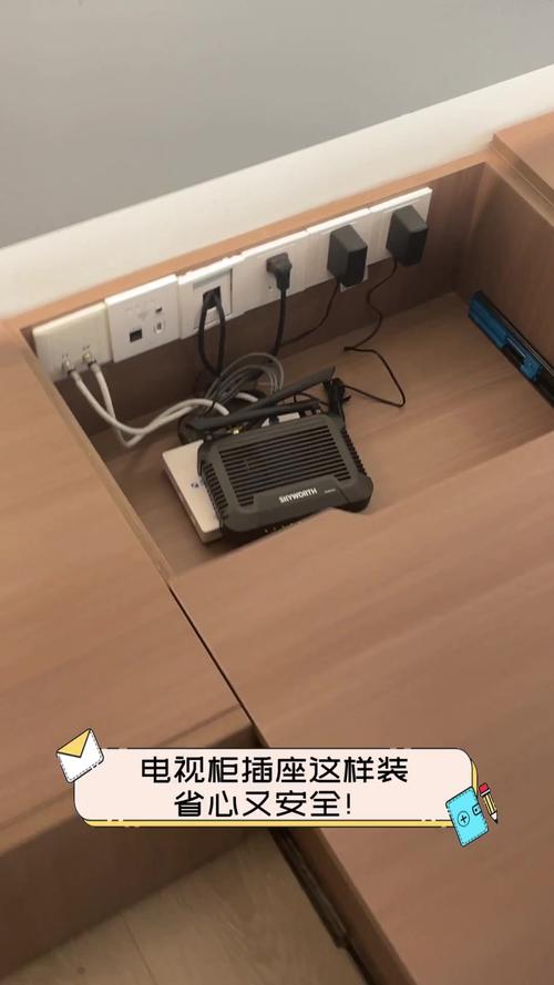 电视盒子伴侣插座