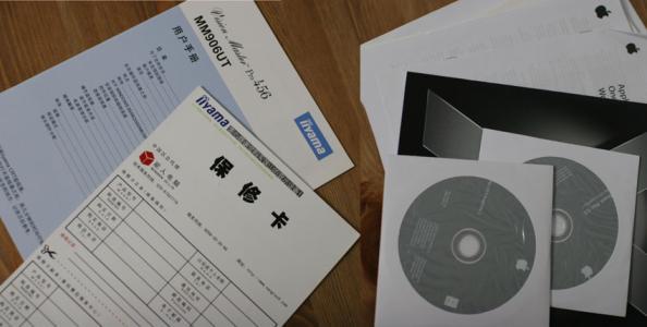 没有保修卡可以保修吗