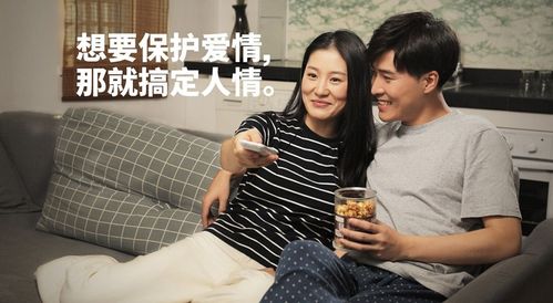 北京指尖灵动广告
