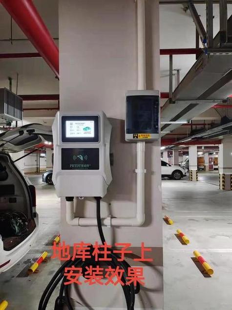 充电桩上接一个插座可以吗截图