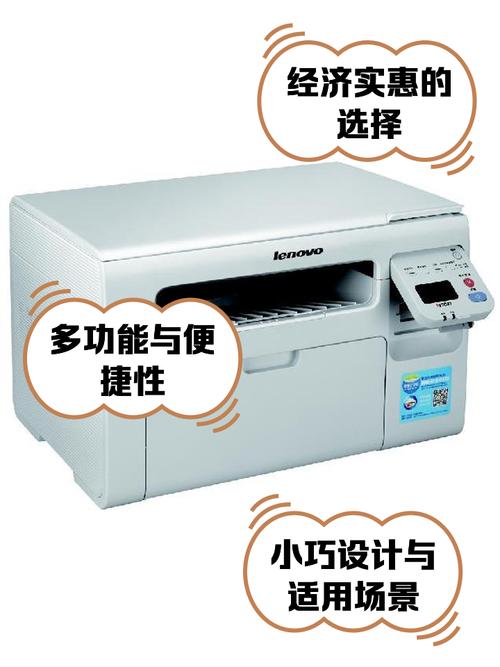 三星3401打印机怎么扫描到电脑