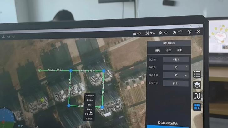 华科尔地面站官方下载入口