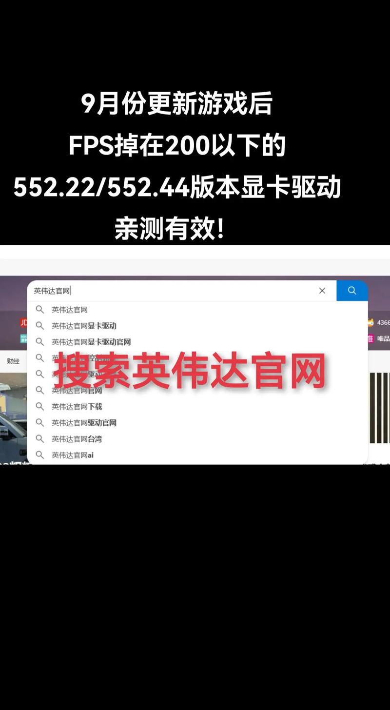 cf掉帧的解决方法