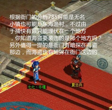 问道土系平民最强加点