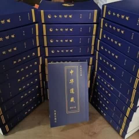 16开和32开哪个更适合阅读