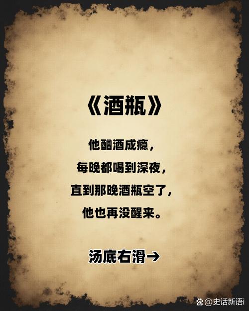 abo给老子离婚枳酒免费