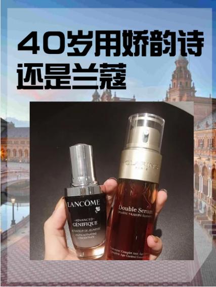 女人用兰蔻的6大禁忌