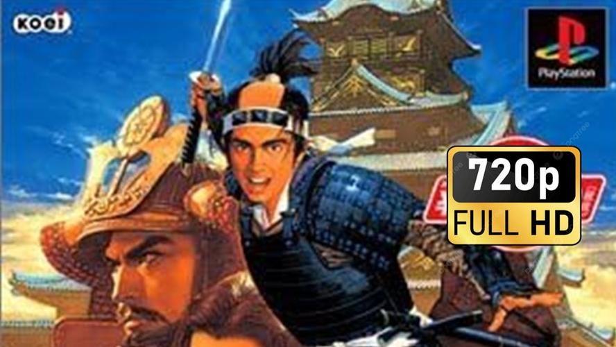 PSP版太阁3汉化版