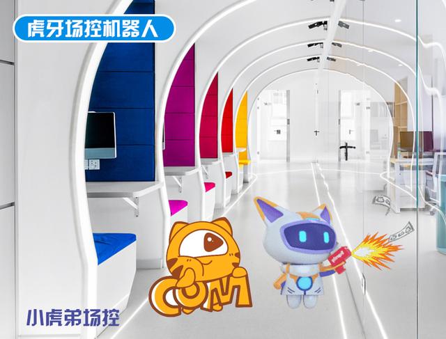 免费直播场控机器人