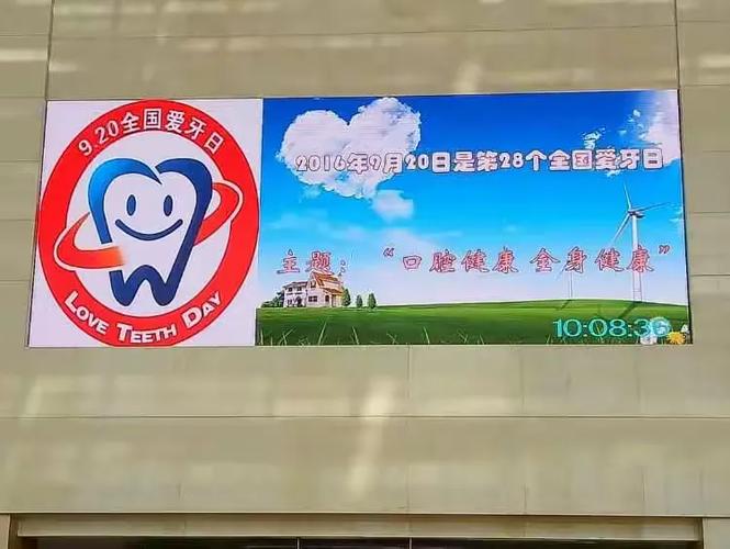 健康密云app最新版本更新内容