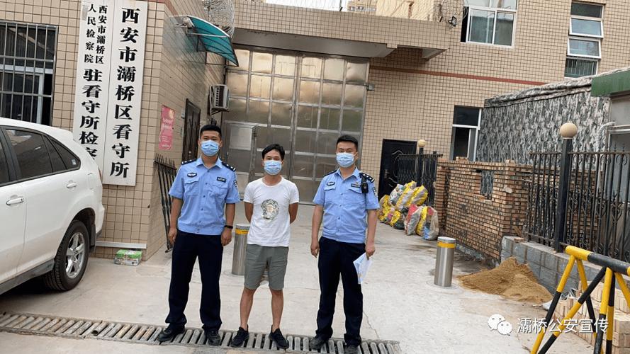 派出所扣留48小时条件