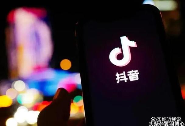 抖音极速版刷视频太累,有什么技巧吗截图