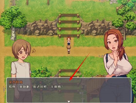 我的乡村日常生活手机界面怎么操作