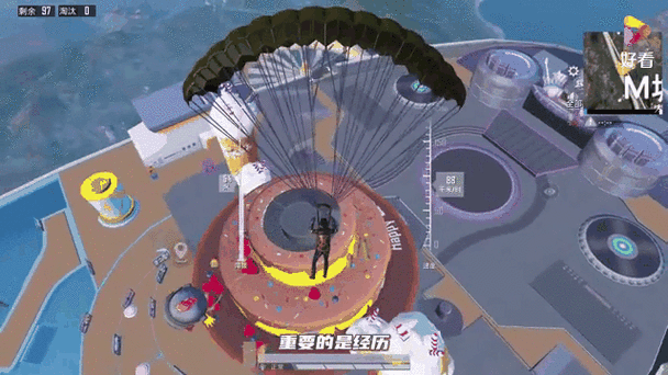 和平精英的鹰眼特训怎么没了