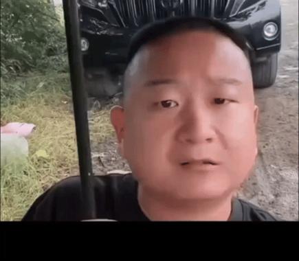 阿giao有多少钱