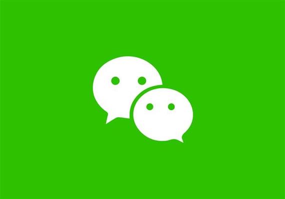 微信 android
