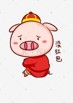 全民萌萌消没有红包了