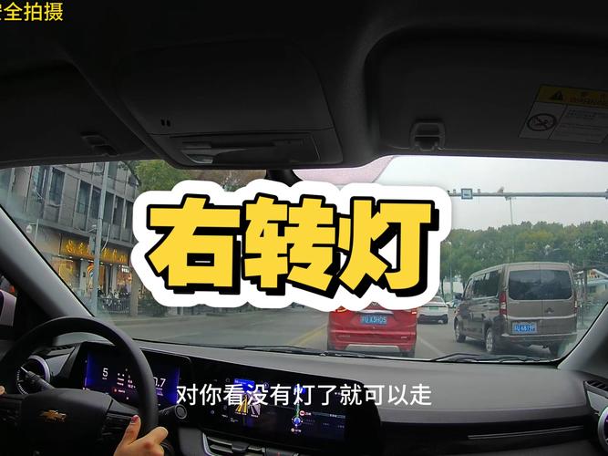 转向灯右转闪的很快怎么回事