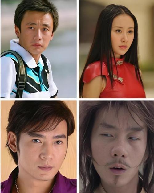 《魔幻手机4》
