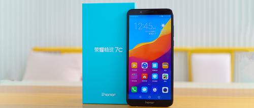 荣耀畅玩7c参数