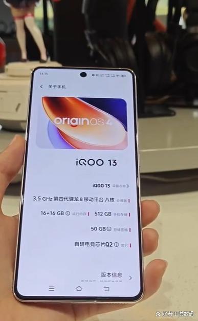iqoo手机被偷怎么找回来