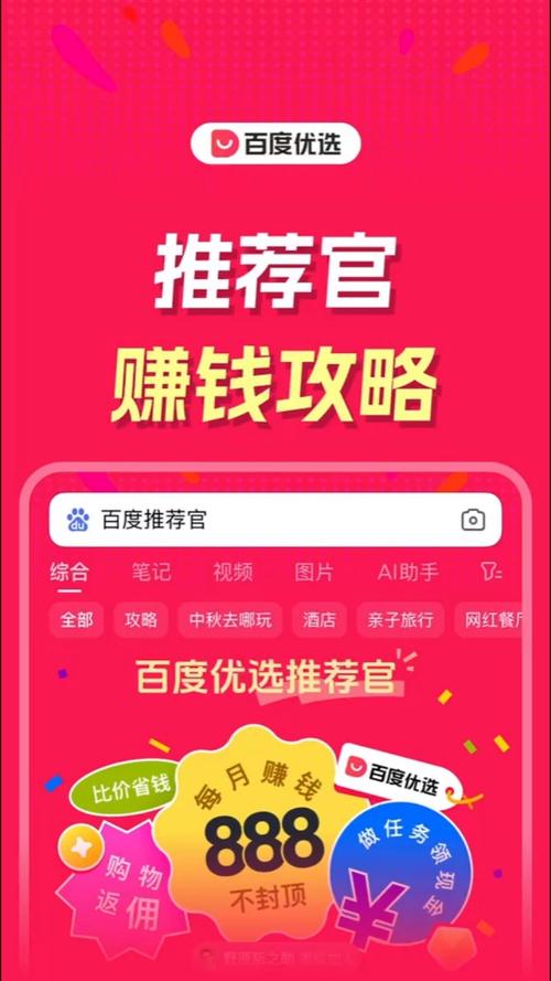 比E站更好的网站
