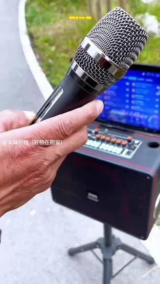 户外音响加声卡有用吗