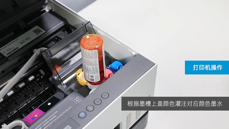 惠普2025维修手册