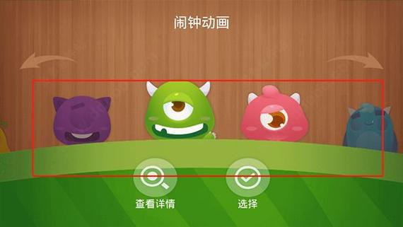 怪兽助手官方下载