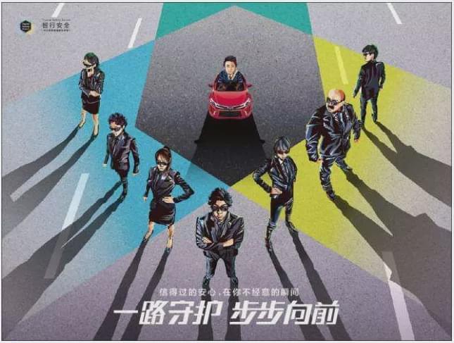 步步向前是什么意思