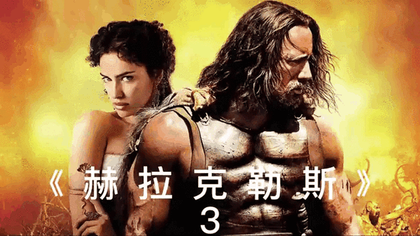 人马大战5中文版在线观看