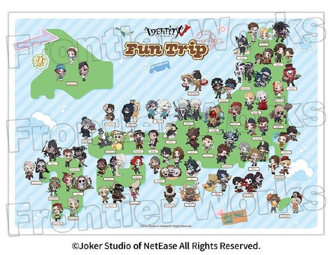 第五人格演绎分计算规则