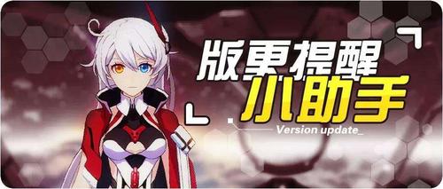 米游社绑定角色解除步骤图标