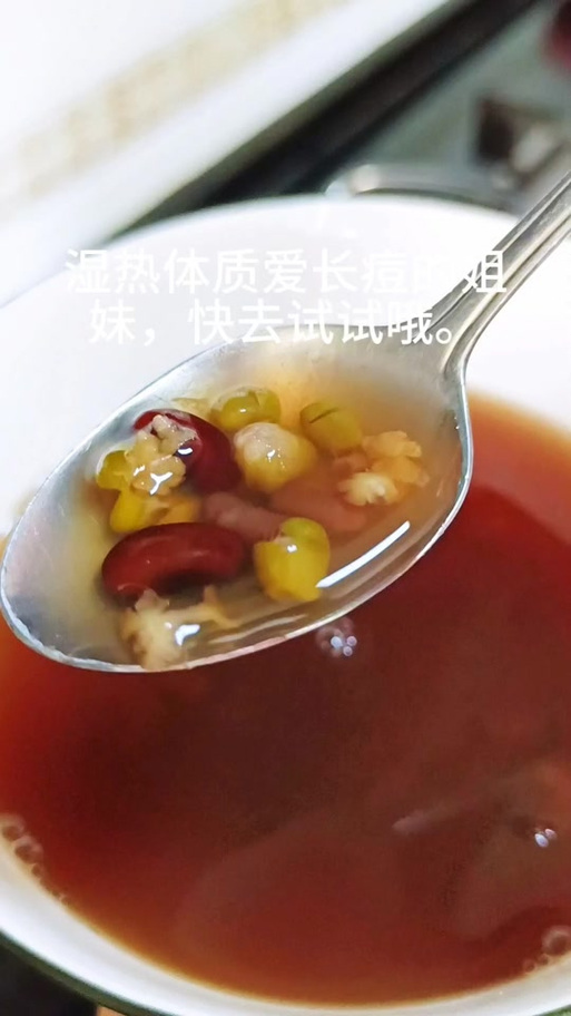 红豆黑豆绿豆甘草汤的功效